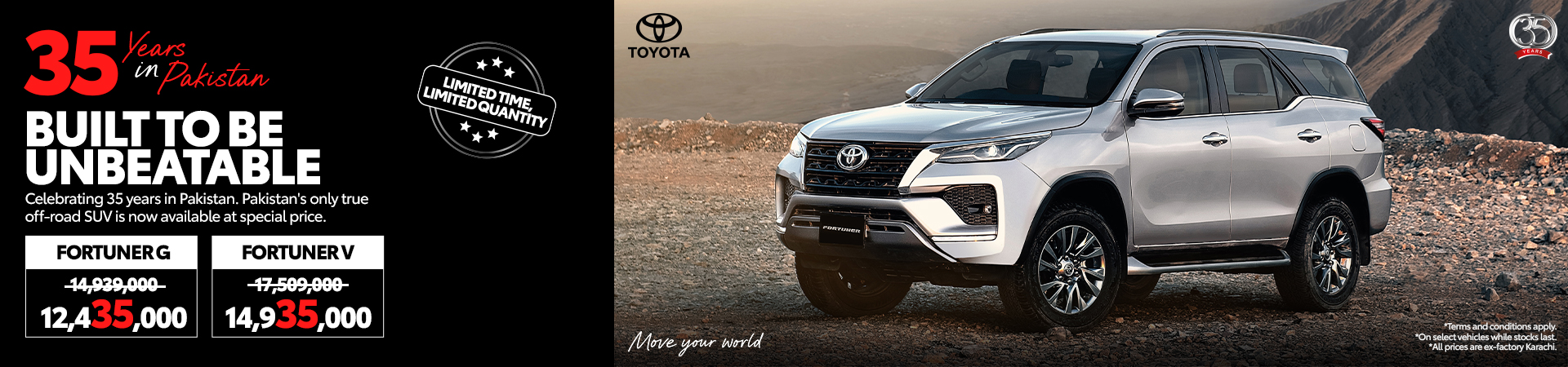 IMC-Fortuner-35years-KV-1920-x-450