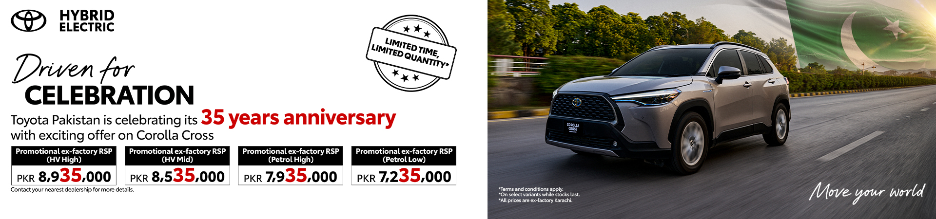 Web-Banner-1920-x-450q